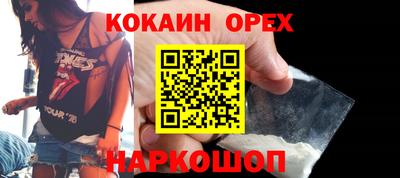 mdma Комсомольск-на-Амуре