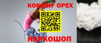 мдма Конаково