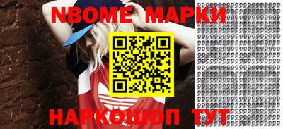 мефедрон мука Коммунар