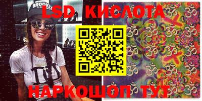 мдма Конаково