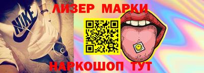 mdma Комсомольск-на-Амуре