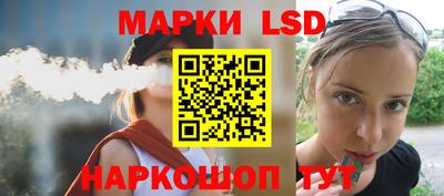мдма Конаково