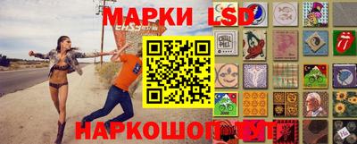 мефедрон мука Коммунар