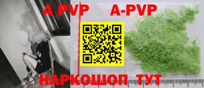 mdma Комсомольск-на-Амуре