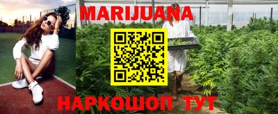 mdma Комсомольск-на-Амуре