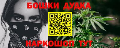 мдма Конаково