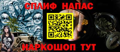 мефедрон мука Коммунар