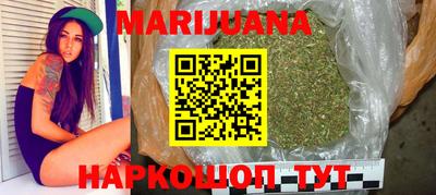 мдма Конаково