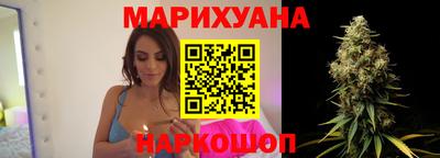 мефедрон мука Коммунар