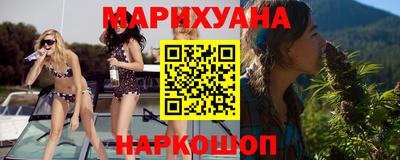 mdma Комсомольск-на-Амуре