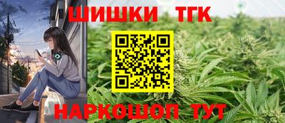 мефедрон мука Коммунар