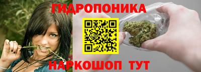 mdma Комсомольск-на-Амуре