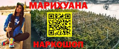 мефедрон мука Коммунар