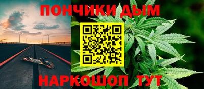 мдма Конаково