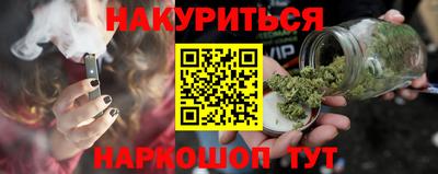 мдма Конаково