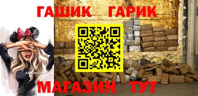 мдма Конаково