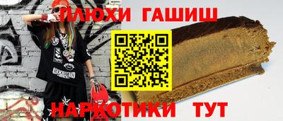 мефедрон мука Коммунар