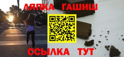 мефедрон мука Коммунар