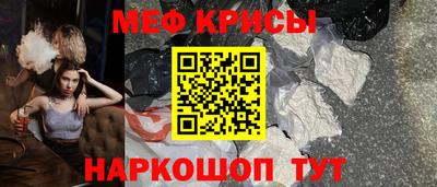 мдма Конаково