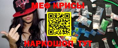 mdma Комсомольск-на-Амуре