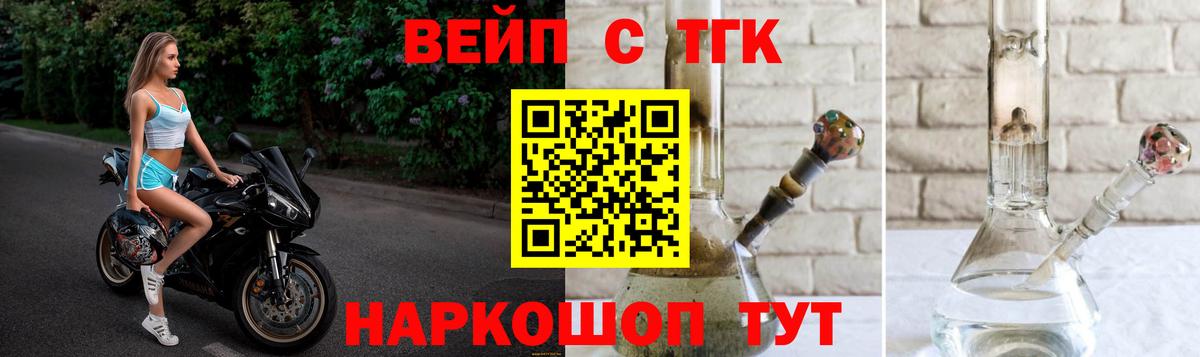 МЕФ Качканар